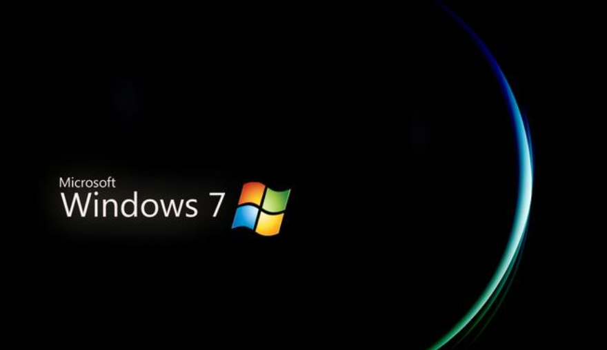 操作系统Windows 7有何特点？