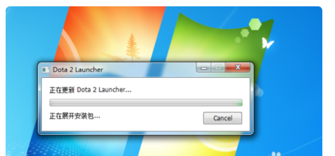 怎么重装dota2