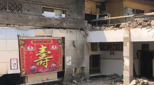 山西坍塌饭店老板亲戚发声，什么原因引起的坍塌？