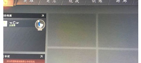 怎么重装dota2