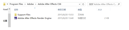 adobe ae cs6汉化程序怎么用