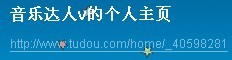 求迪克牛仔的新歌 《老爹的回乡路》的歌词？