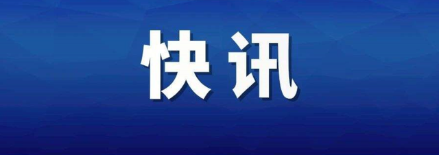 河南157所高校已全部放假，暂缓离校的师生还能回家过年吗？