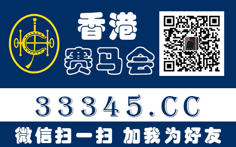 秋雨绵绵无绝期，三三两两跟着来是什么生肖