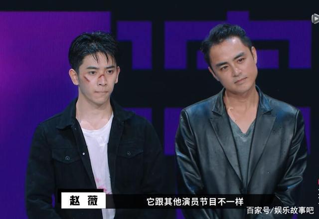 同为《演员请就位》的戏骨，为何李滨待定全场鸣不平，而明道却遭质疑？