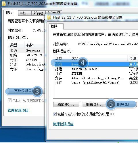 浏览QQ空间、梦幻西游的藏宝阁网页都相当的慢，尤其是空间 有时候都打不开