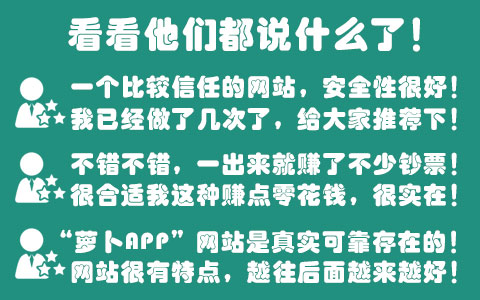 杭州下沙请兼职会计一般多少钱一个月？