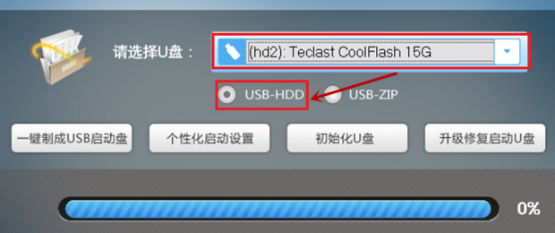 如何用U盘安装Windows 2003服务器操作系统详细步骤，最好有图