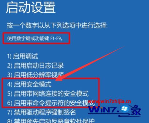 电脑开不开机了，微星B450迫击炮主板？