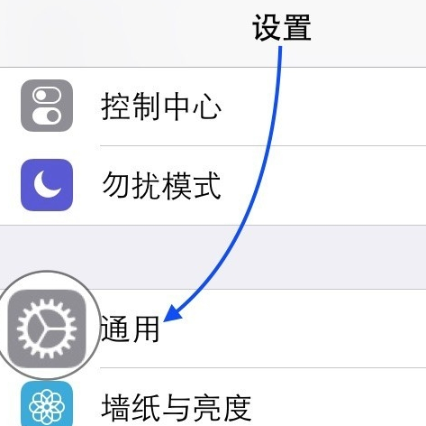 iPhone4s为什么不能用搜狗输入法呀？