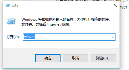 win8中文版是什么版本