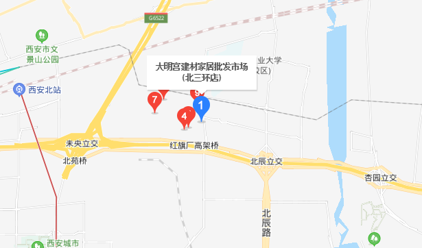 西安北三环大明宫建材市场属于什么区？