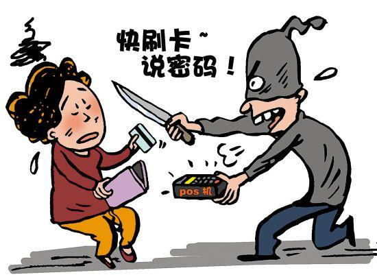 宜昌一男子抢劫商店帮女友还贷，该名男子将会面临什么处罚？