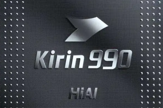 华为kirin990