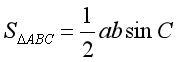 如图，在三角形abc中，ab＝ac，ad是bc边上的中线