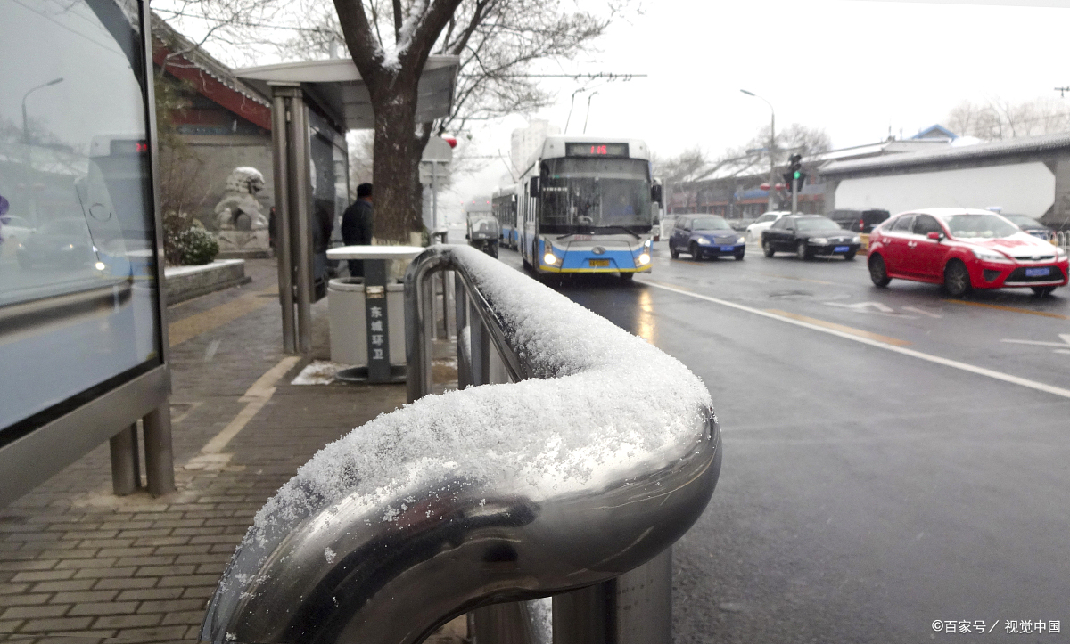 大范围雨雪天气进入最强盛时段，哪些地区会迎来大暴雪？