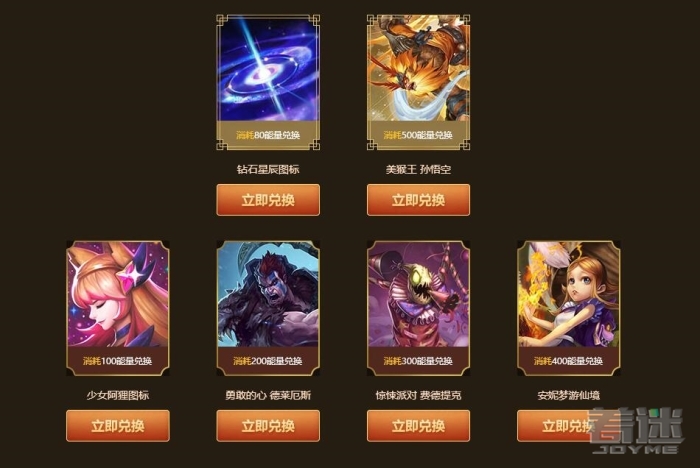 最新lol阿卡丽的神秘商店黑金商店9月活动地址汇总