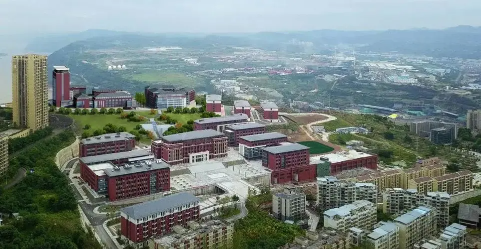 重庆专科学校排名前十公办