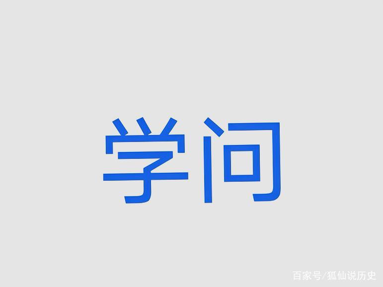 长尾巴的小孩读后感征文400字？