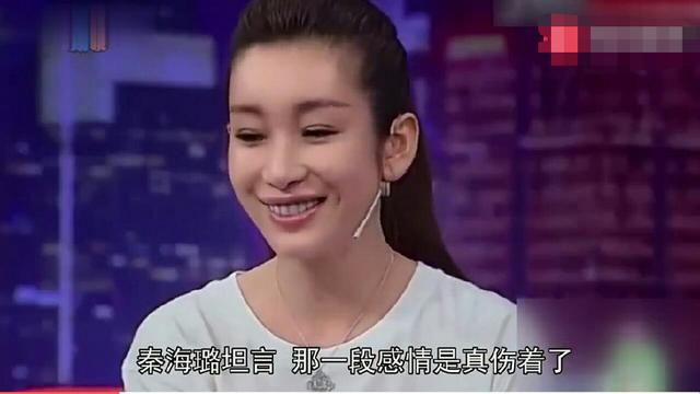 富商李厚霖，情断三任后皈依佛门，是因果报应还是看破红尘了？