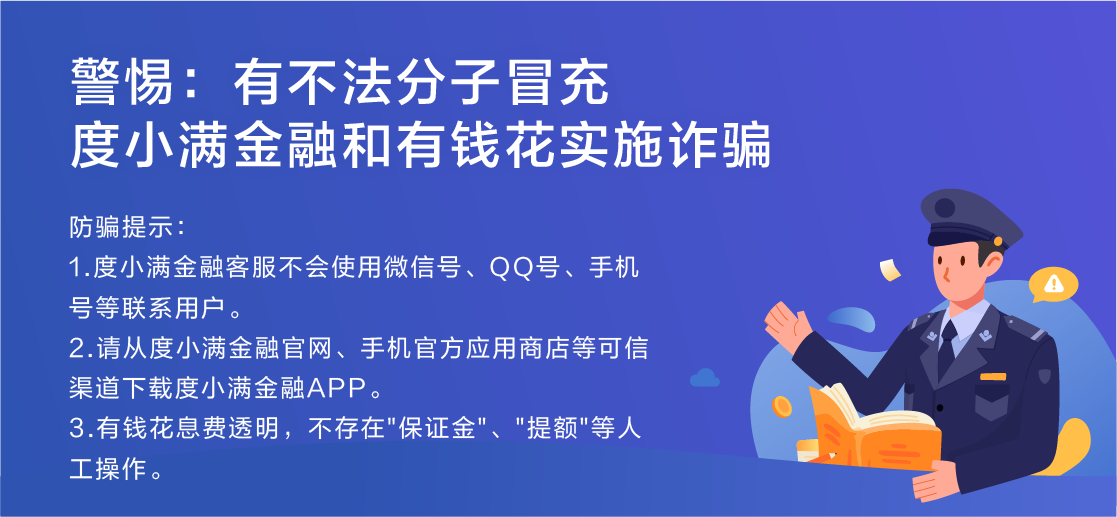 现在创业什么项目好？