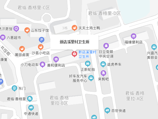 福建省-福州市-晋安区-君临香格里,属于哪个街道？