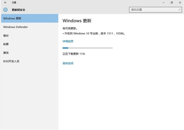 win10英伟达显卡驱动安装失败