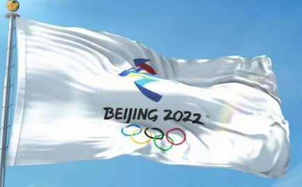 2022北京冬奥会哪些国家没有参加？