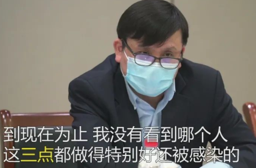 张文宏说“没接种疫苗的人会吃亏”，为什么很多人不打疫苗？