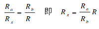 电桥法测电阻的原理是什么？