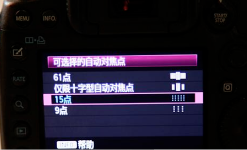 尼康d3100怎么摄像