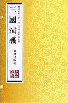 三国中的曲阿小将，他是什么来头？