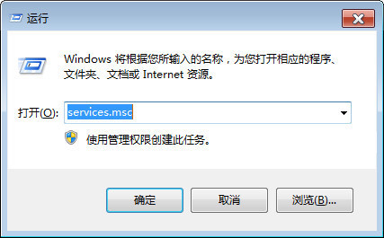 windows安全警报阻止怎么关闭