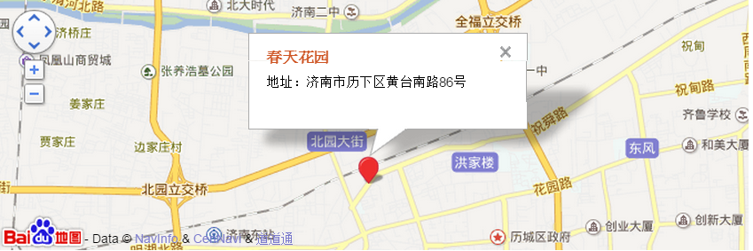 济南市历下区黄台南路春天花园属于什么社区，属于哪个居委会？