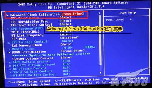 cpu AMD X4 620 如何开核?