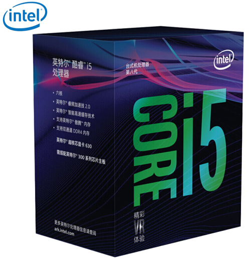 amd锐龙5和i5哪个好？有什么区别