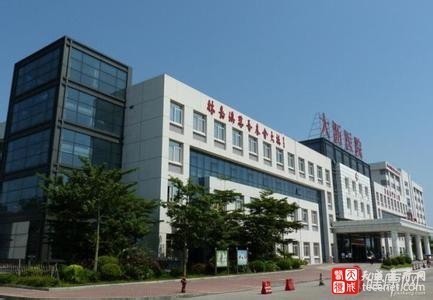 北京市医院管理局的市属医院