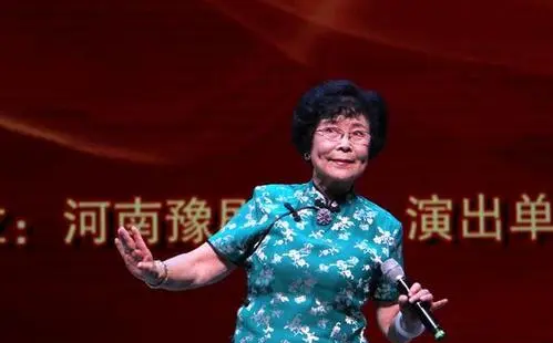 著名豫剧表演艺术家柳兰芳逝世，她究竟是如何去世的？