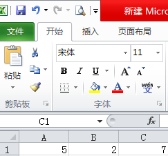 如何在 Excel 中执行公式计算