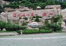 上海到青岛旅游，青岛都有什么好玩的