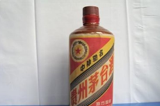 一瓶1992年产的汉帝茅台酒拍到近100亿，到底是谁在恶意炒作？