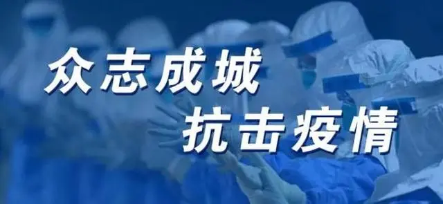 内蒙古一地服装店部分货品呈阳性，该如何处理这些呈阳性的货物？