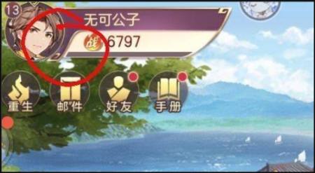 三国志幻想大陆礼包码是什么？