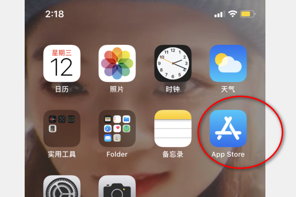 卡农社区app如何下载