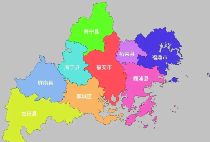 蕉城区属于哪个市