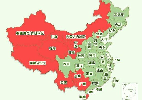 中国有几个省份？