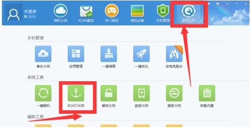 oppor9怎么刷机教程