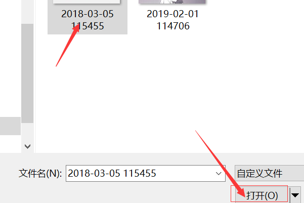 用美图秀秀更改图片容量大小从（1M或2M更改为200K以内）而不改变图片尺寸（框架固定那样大小）的步骤！！