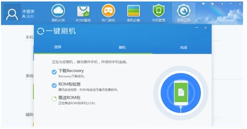 oppor9怎么刷机教程