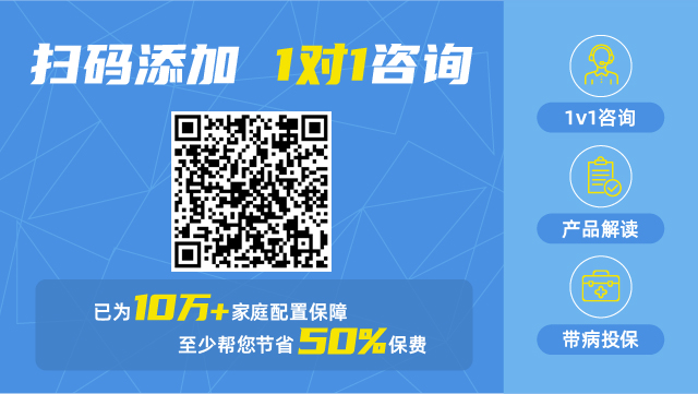 国华盛世福年金保险一年存一万连存3年，第四年才有利息才可以全部取出，对于月薪2500的我来说，